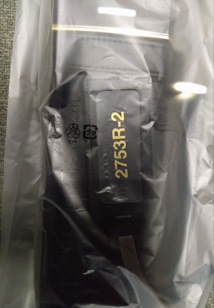 シマノ　ワールドシャウラリミテッド　 2753R-2 未使用品