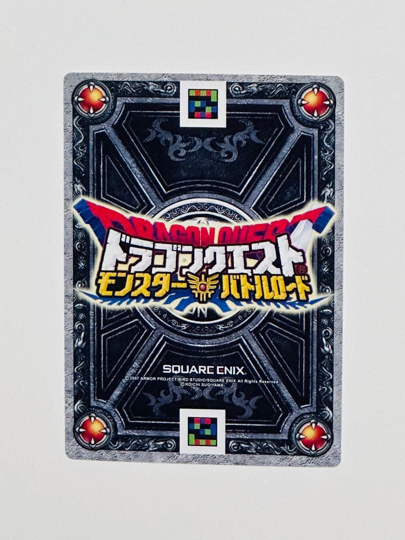 バトルロード ゼシカ ぱふぱふ S06-R ドラクエ ドラゴンクエスト