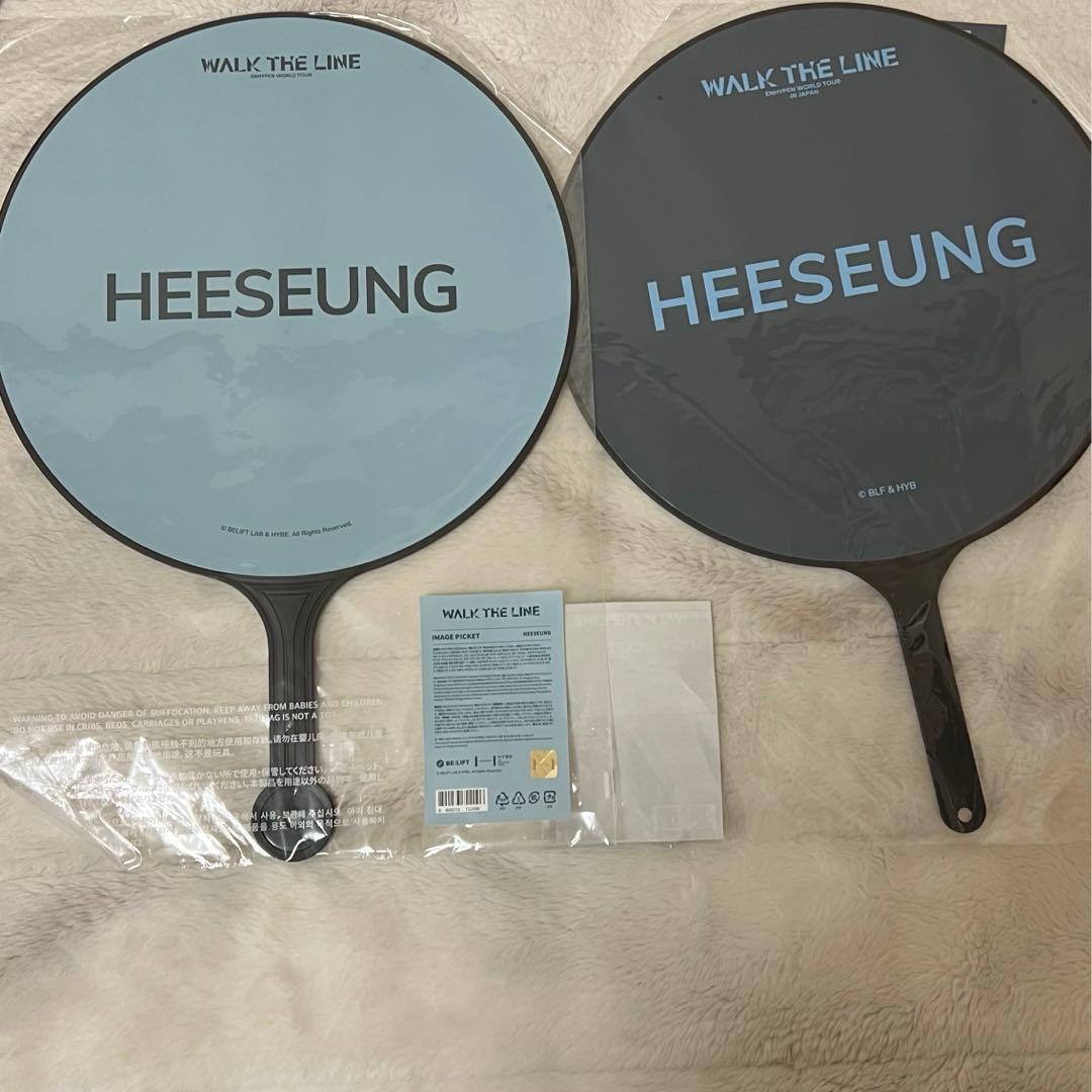 ENHYPEN ヒスン うちわ