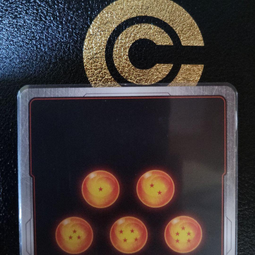 ドラゴンボール未知なる冒険　 ゴジータ　リーダーパラレル未使用 悟空3　パラレル