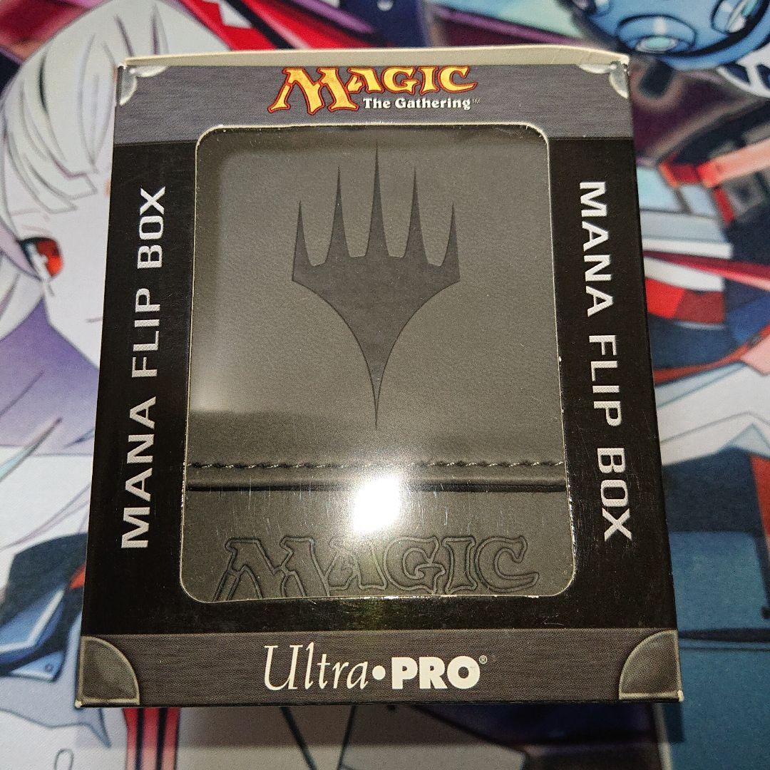 ウルトラプロ サプライ フリップデッキボックス MTG プレインズウォーカー