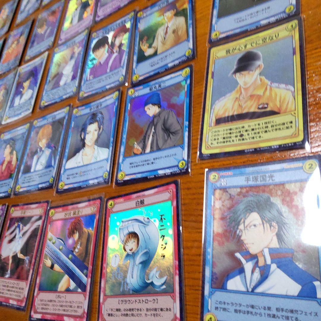 テニスの王子様 レアカード５０枚 セット