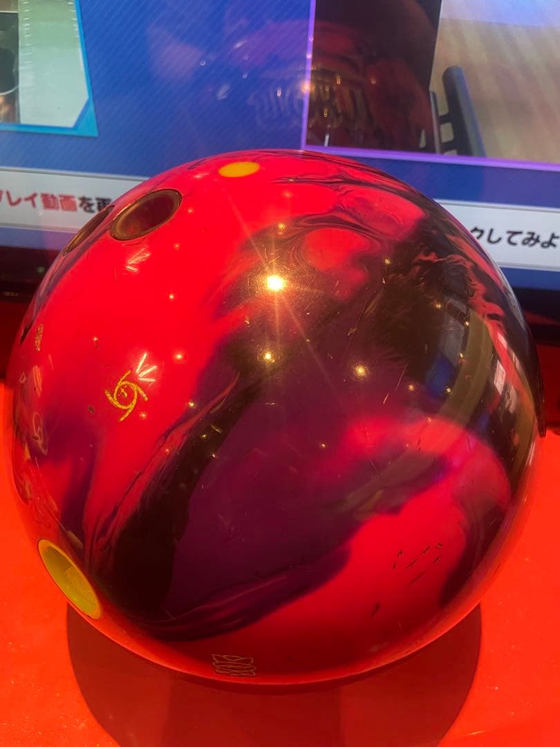 ボール STORM PROTON PHYSX 15P