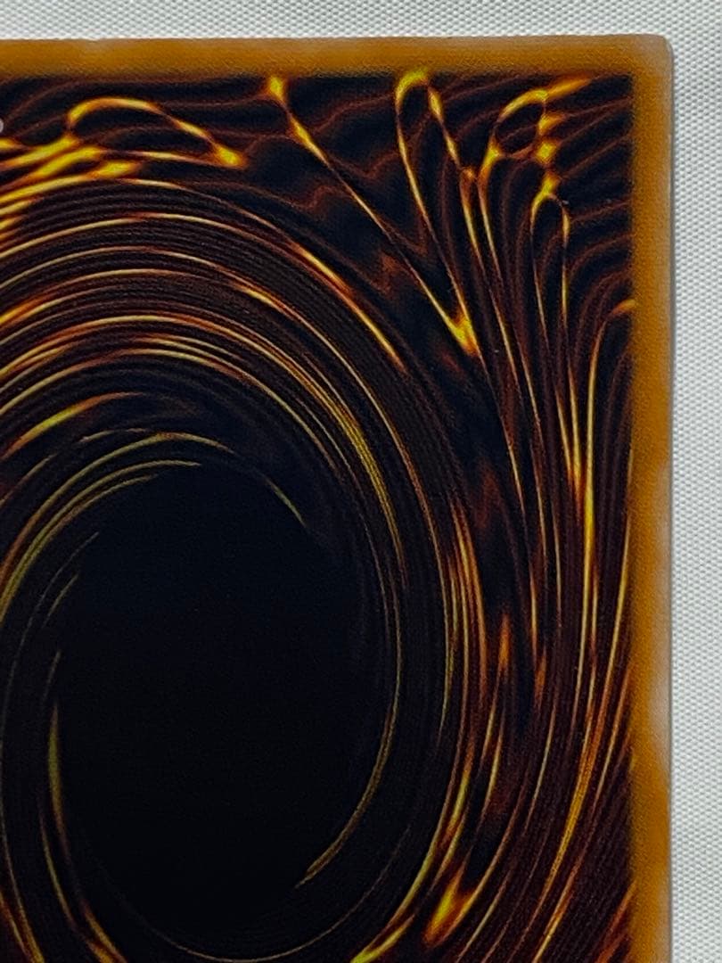 ブラック・マジシャン　LN-53 レリーフ 初期 遊戯王カード