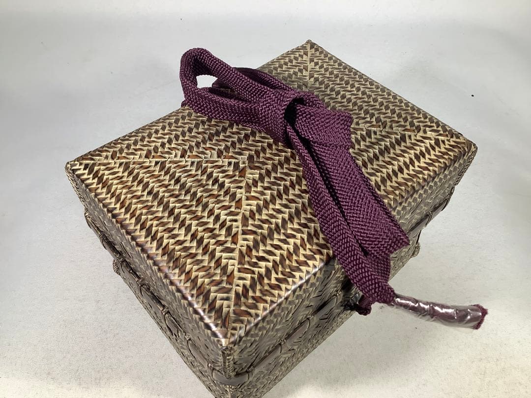 御所籠　松竹斎　茶道具　送料無料