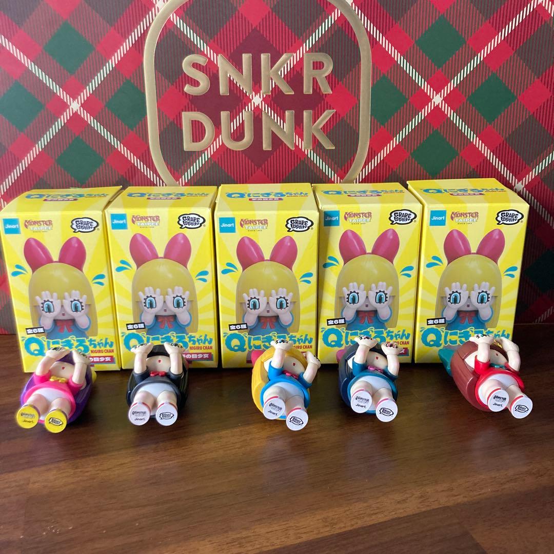 Qにぎるちゃん　手の目少女 GRAPE BRAINにぎるいろ