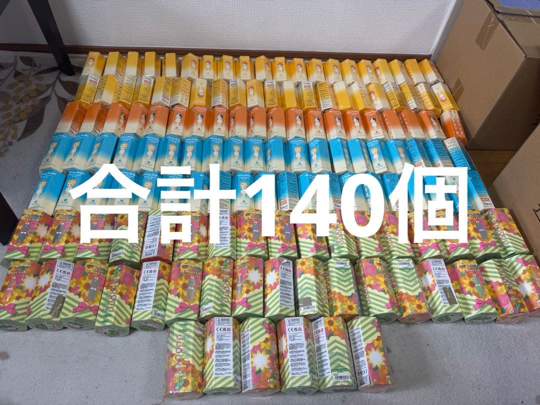 Sonny Angel HIPPERS ソニーエンジェル ヒッパーズ　140個