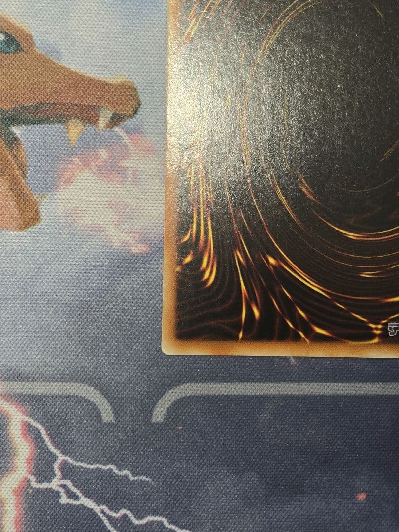 四*郎様 遊戯王 万物創世龍 アジア