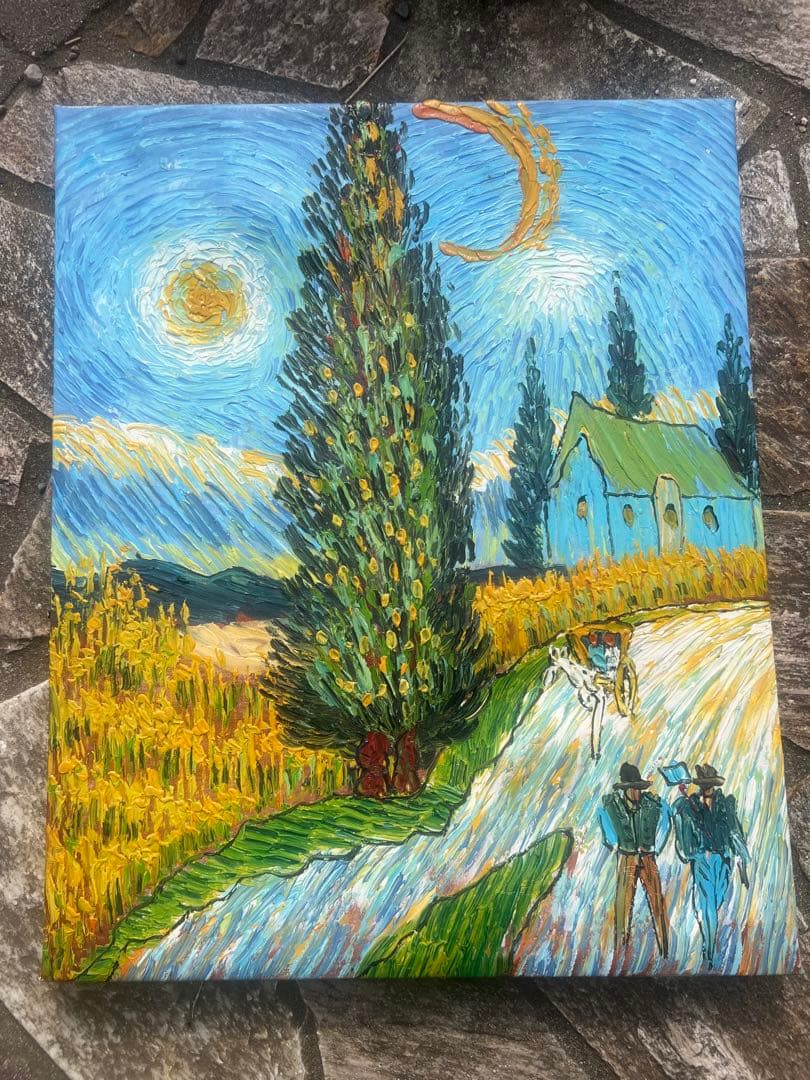 油絵　ゴッホ　《夜のプロヴァンスの田舎道（糸杉と星の見える道）》額なし　木枠のみ