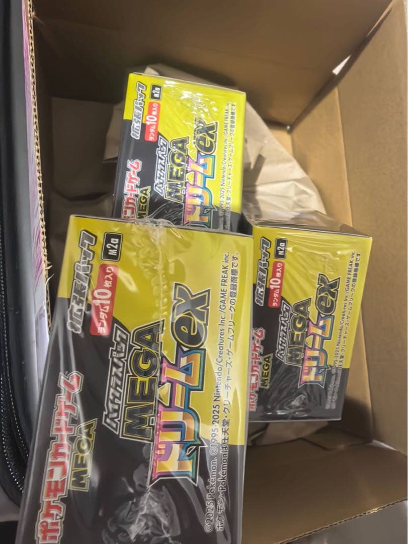 ポケモンカードゲームMEGAハイクラスパック ドリームex3パック