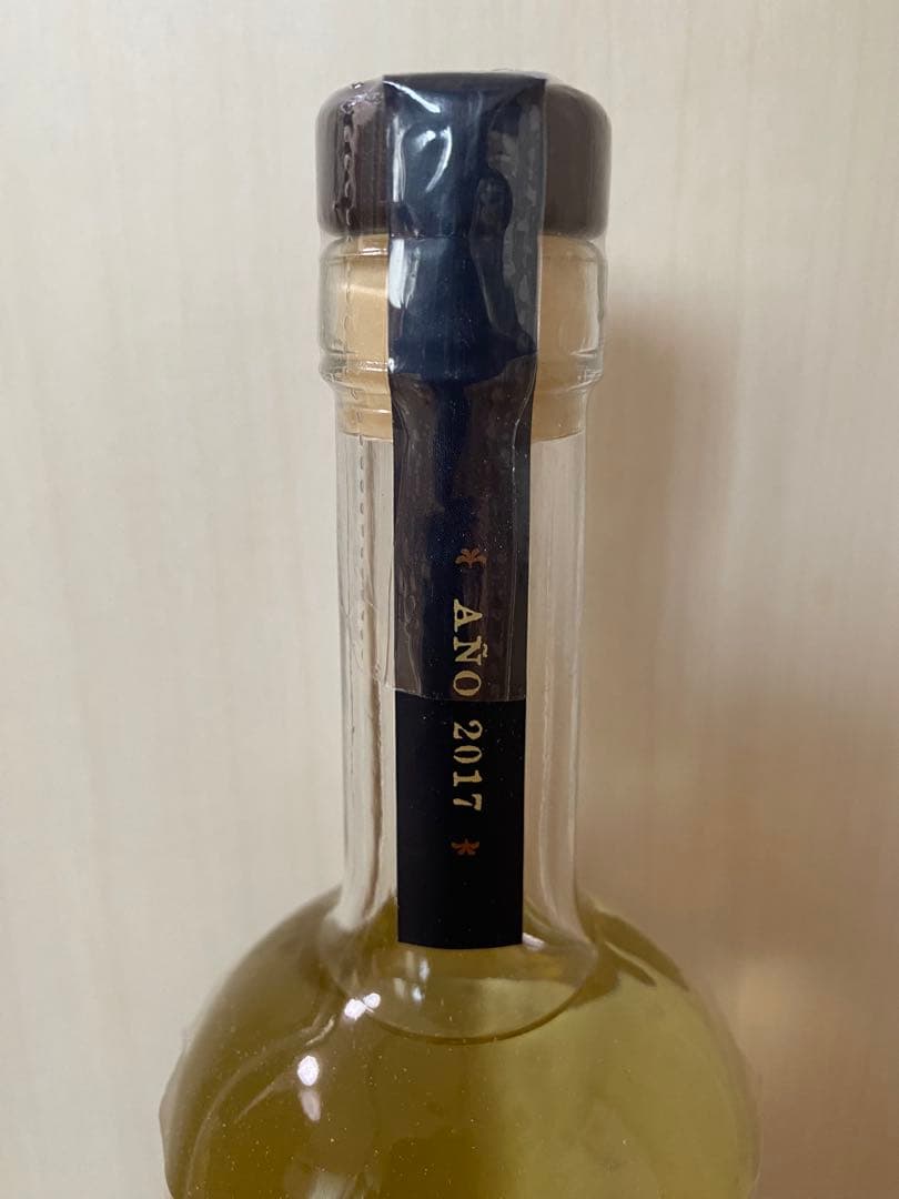 かるオチョ エクストラアネホ 2017 Las Aguilas 700ml