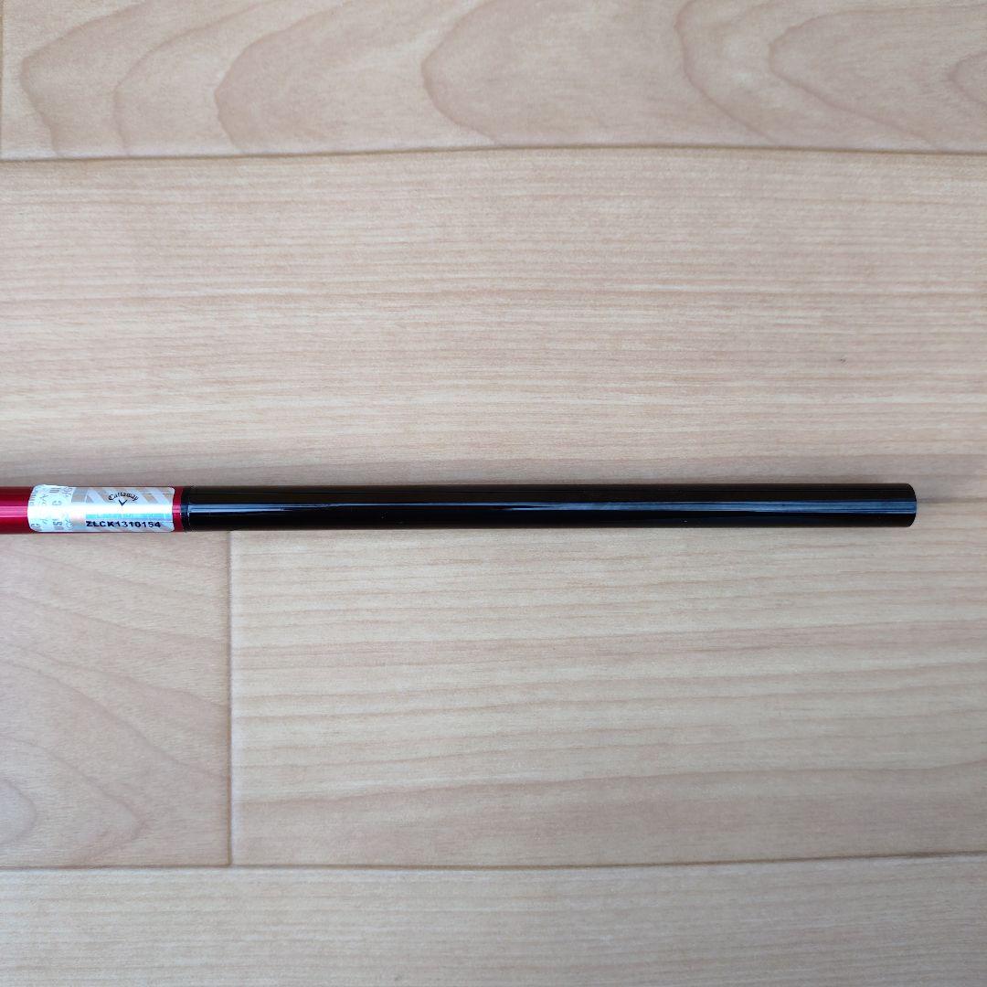 オデッセイ　ストロークラボ　70クラス 　パター用シャフト