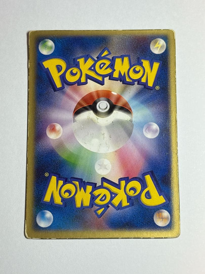 裂空のデオキシス 3D レンチキュラー ポケモンカード