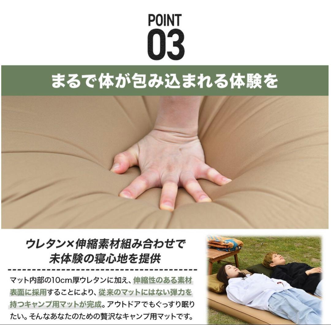 【美品】WAQ インフレーターマット ダブル