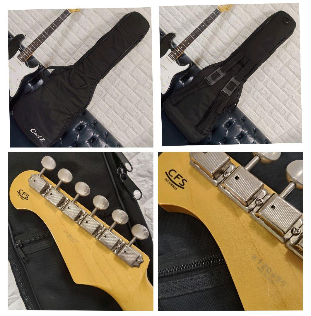 CoolZ ZST-1R ストラトキャスター フジゲン製 CFS搭載 ブラック