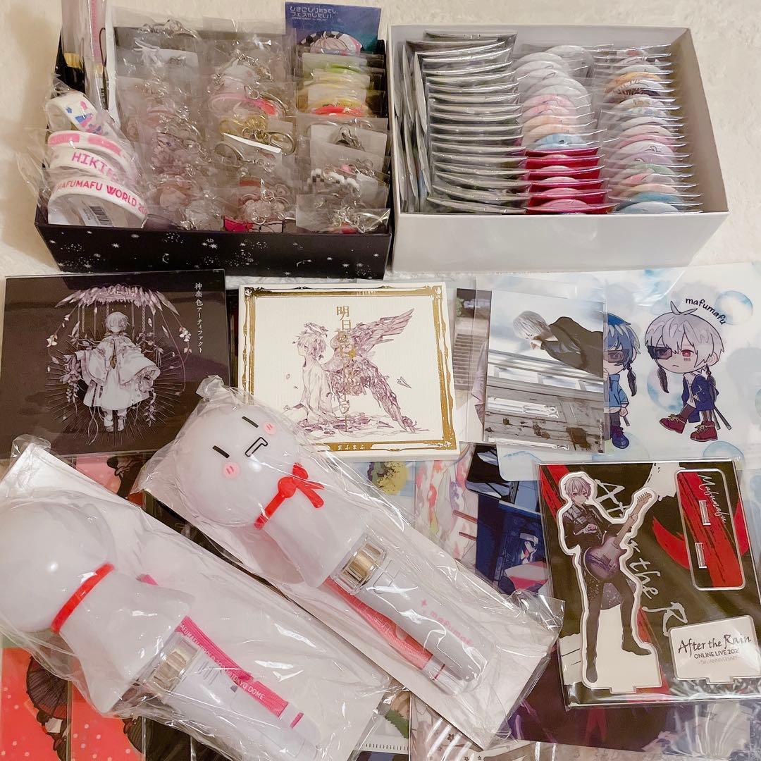 まふまふ グッズ アクキー 缶バッジ クリアファイル ラバーバンド ペンライト