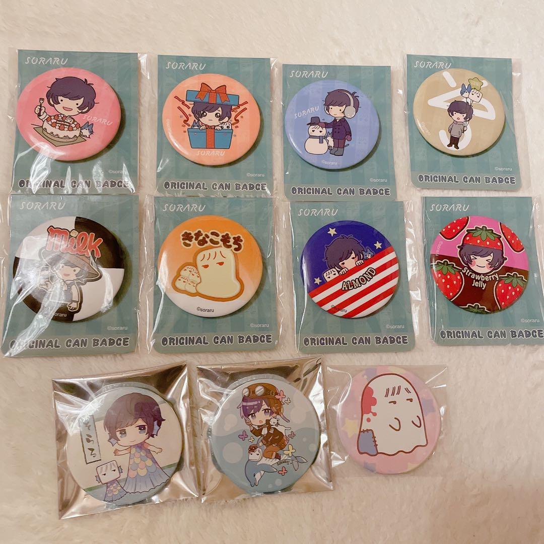 まふまふ グッズ アクキー 缶バッジ クリアファイル ラバーバンド ペンライト