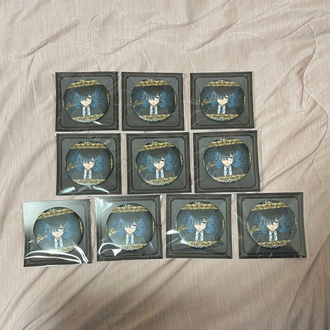 黒執事 シエル AGF 箔押し ジュエリー加工ビッグ缶バッジ