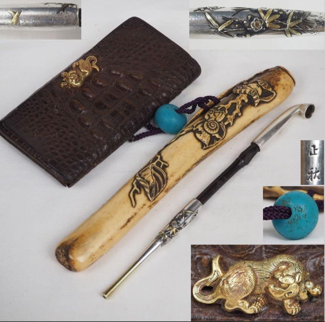 aunkyo送料無料　『正秋』造　本金金具煙草入　銀製象嵌煙管鹿角彫煙管入