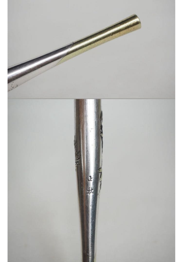 aunkyo送料無料　『正秋』造　本金金具煙草入　銀製象嵌煙管鹿角彫煙管入