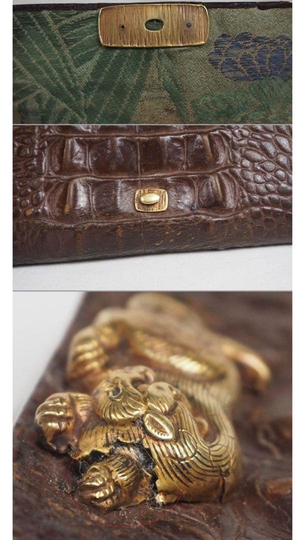 aunkyo送料無料　『正秋』造　本金金具煙草入　銀製象嵌煙管鹿角彫煙管入