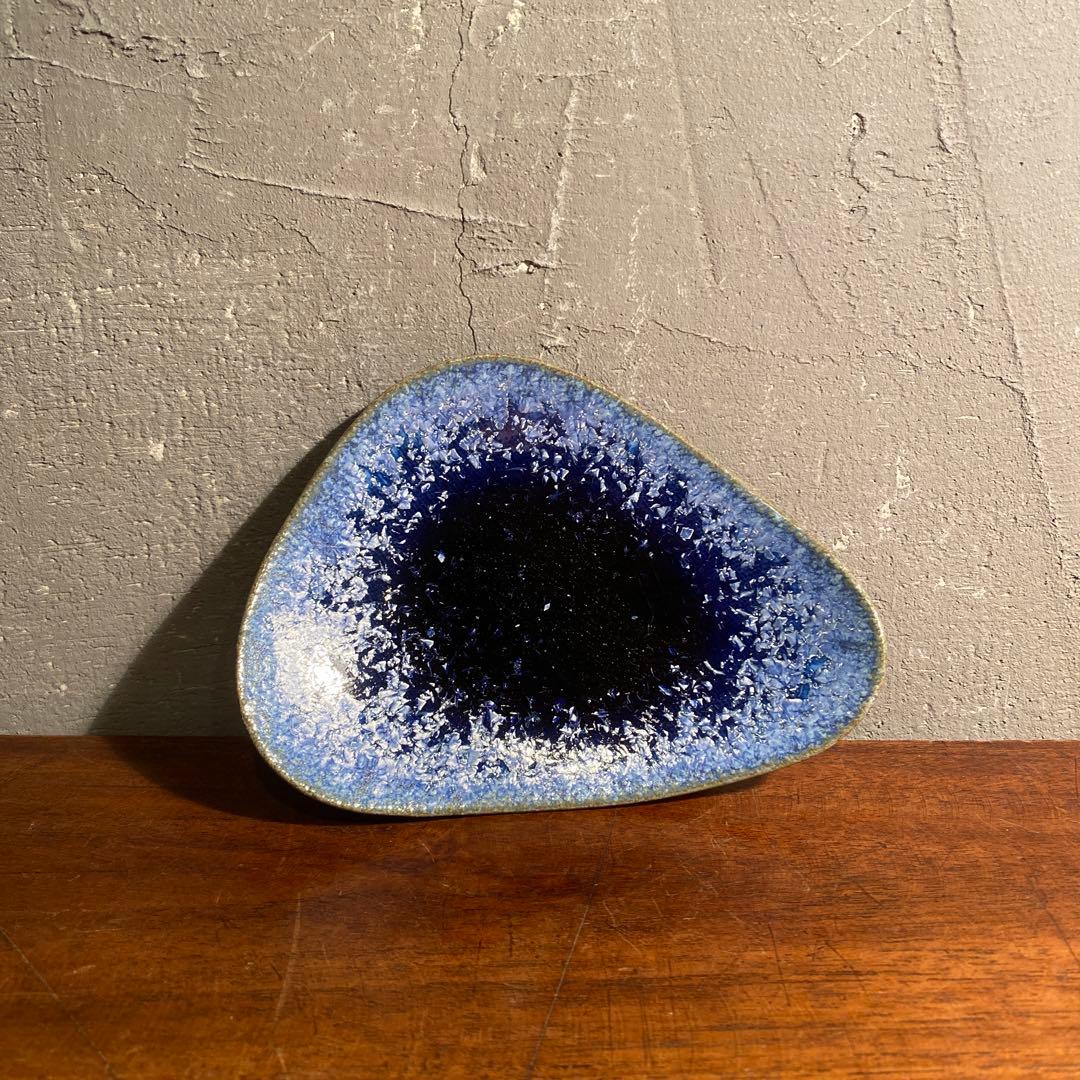 中尾哲彰 銀河釉 小鉢 おにぎり型 骨董品 在銘皿 稀少 有田焼