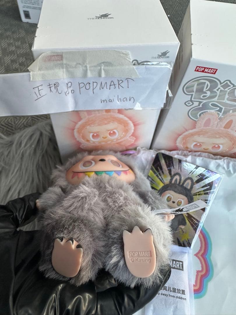 正規品labubu Big into EnergyIDシークレット ぬいぐるみ