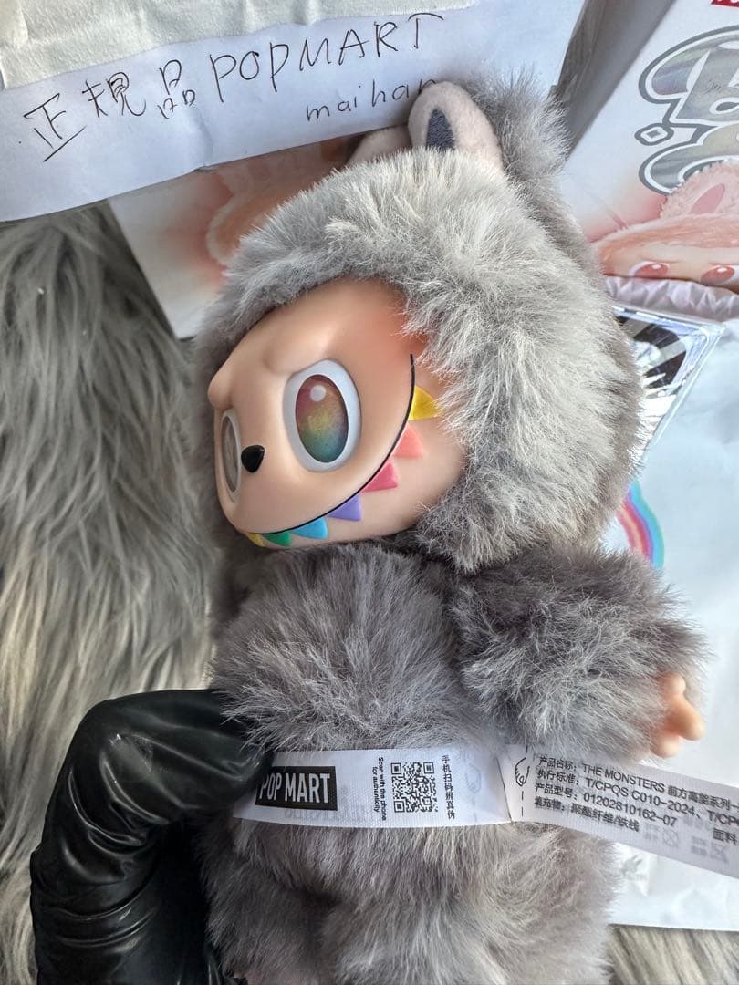 正規品labubu Big into EnergyIDシークレット ぬいぐるみ