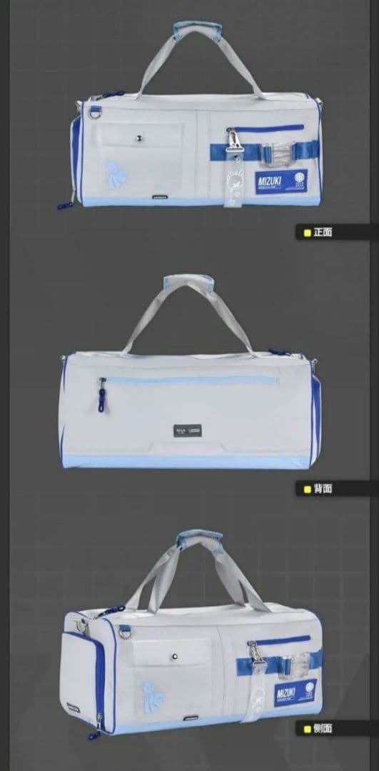 【公式】アークナイツ BURNING ブック