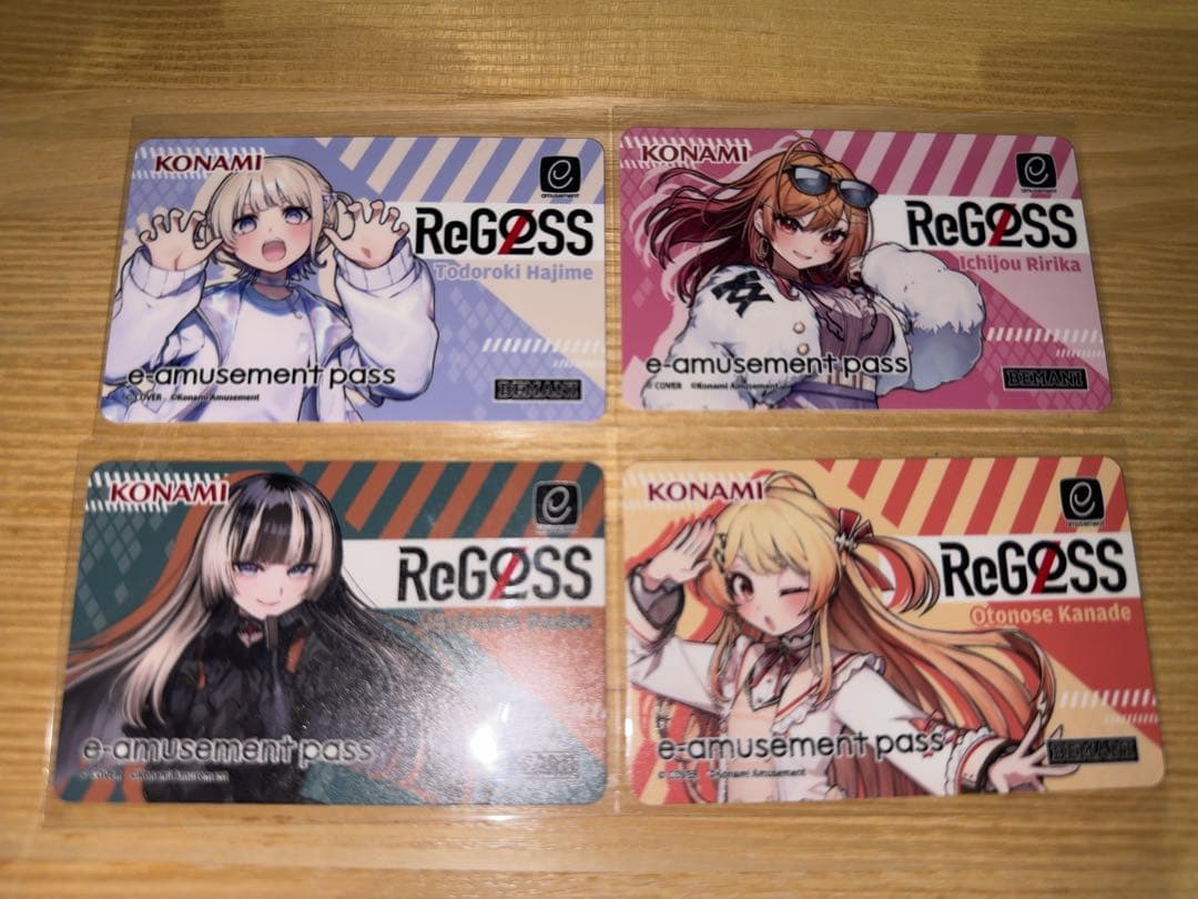 ReGLOSS e-amusement pass 4種コンプリートセット