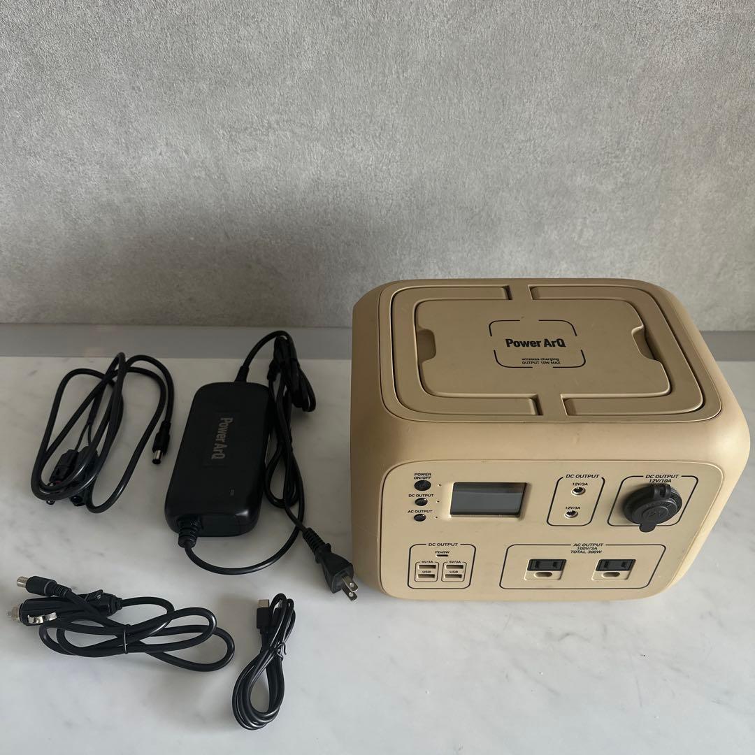 Power ArQ2 ポータブル電源 500W