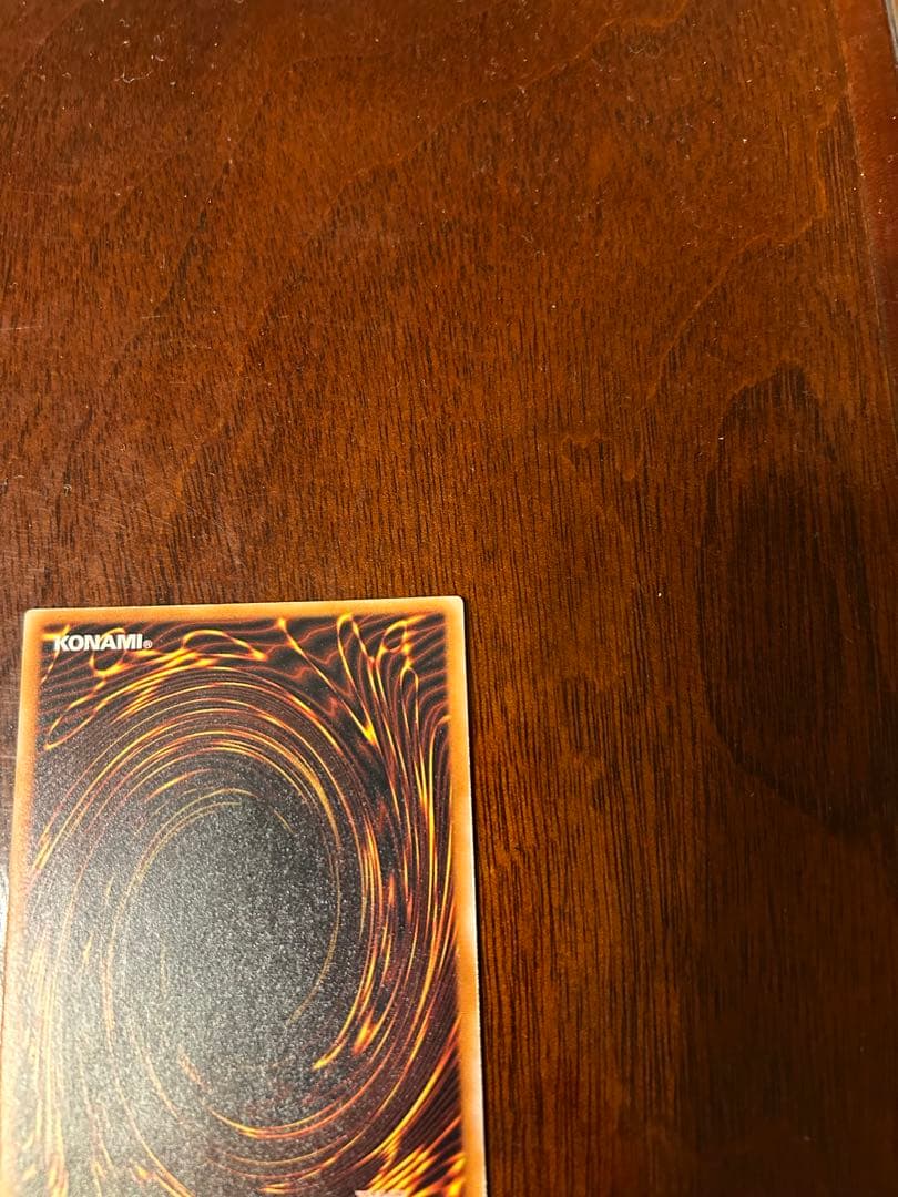 【美品】ブラック・マジシャン LN‑53 レリーフ アルティメットレア