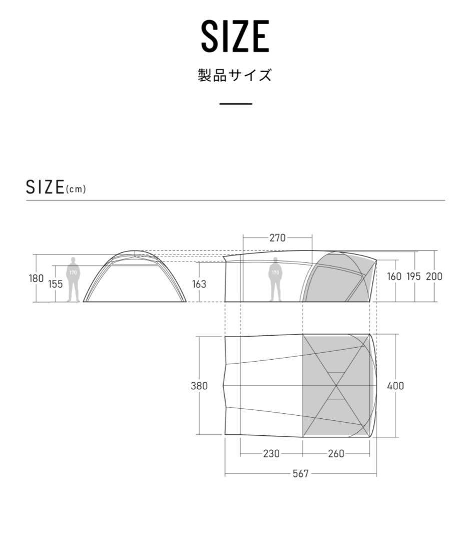 ラーテルワークス　ボーデン　グレージュ