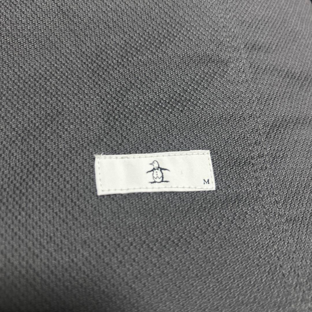 Munsingwear グレー スカート