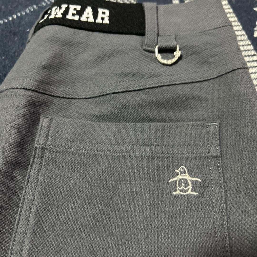 Munsingwear グレー スカート