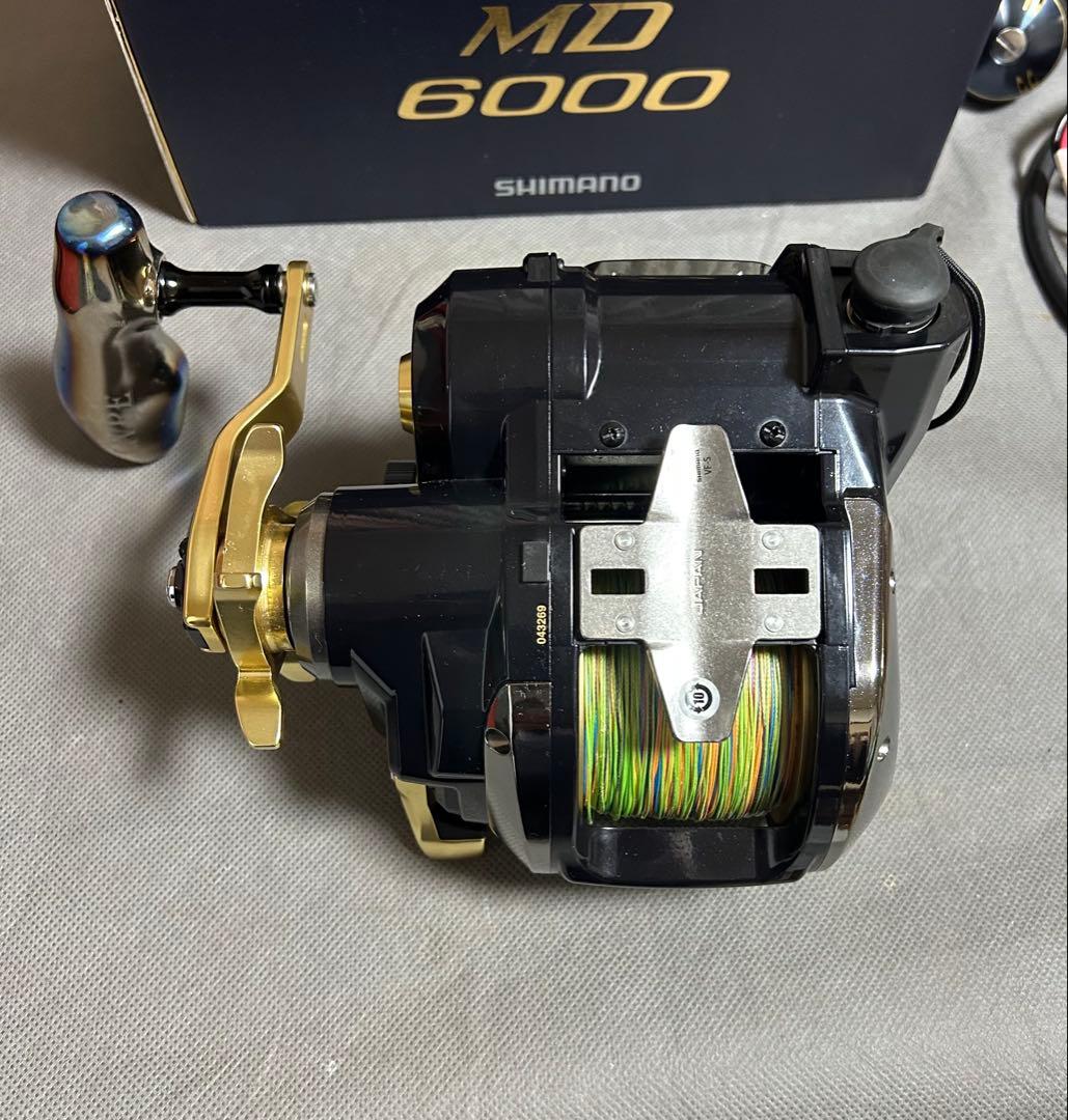 シマノ　ビーストマスターMD6000 リブレパワーハンドルノブTB-1