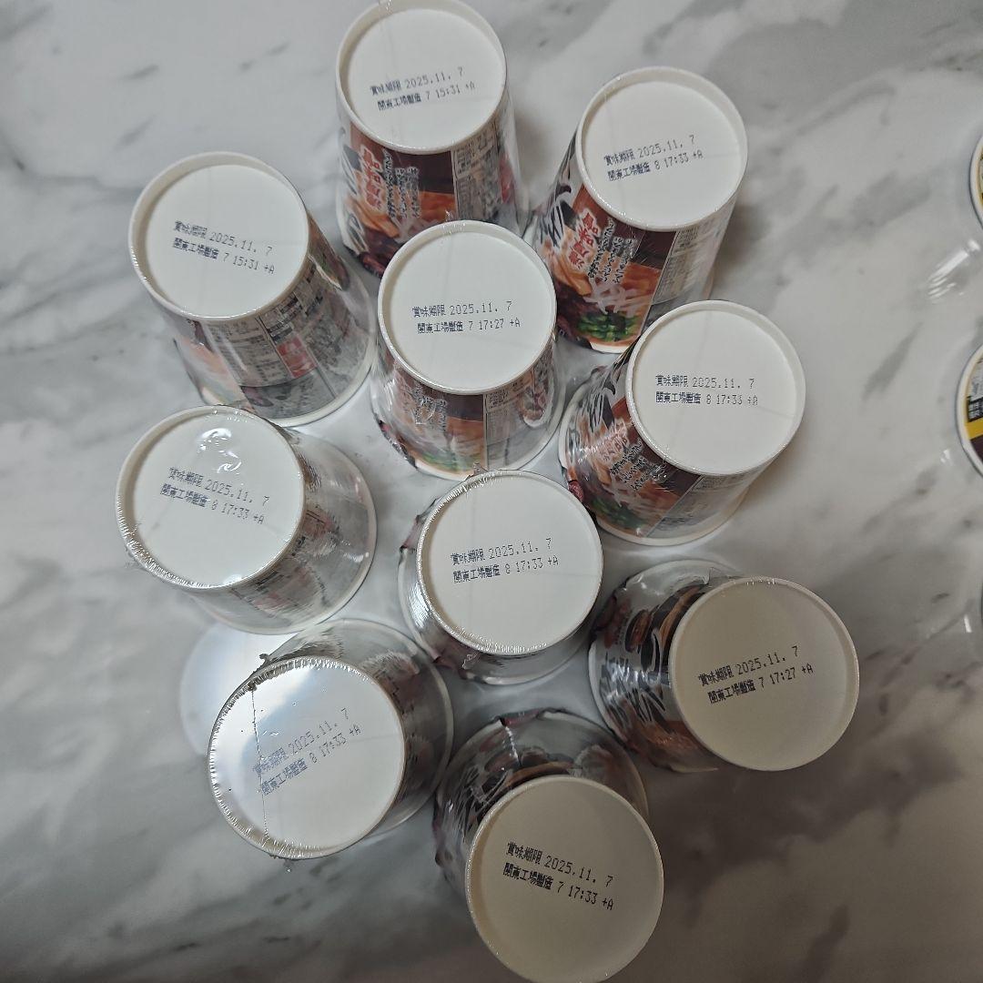 新 みそきんラーメン、メシ 18個セット