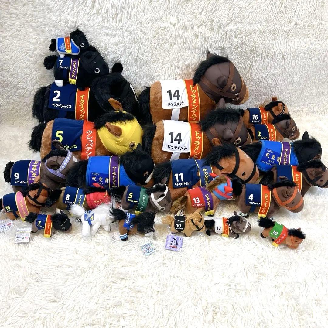 サラブレッドコレクション　アイドルホースセレクション　ぬいぐるみ　まとめ売り