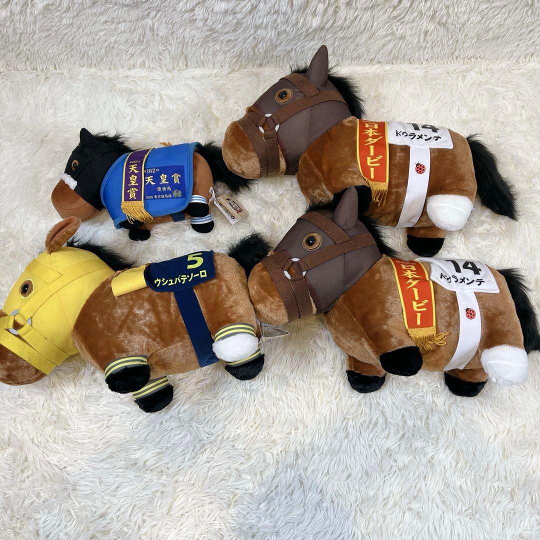 サラブレッドコレクション　アイドルホースセレクション　ぬいぐるみ　まとめ売り