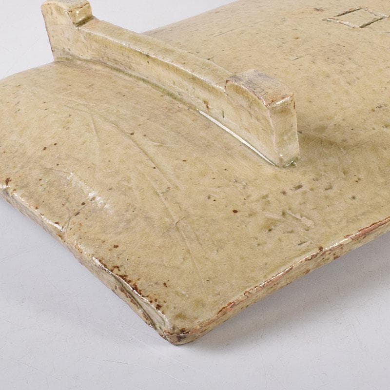 ジムシム　北大路魯山人作　黄瀬戸　織部蕪文　爼大皿　共箱　D　R8120C