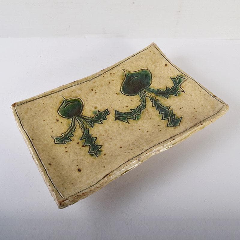 ジムシム　北大路魯山人作　黄瀬戸　織部蕪文　爼大皿　共箱　D　R8120C