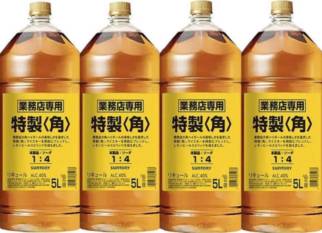 5L サントリーウイスキー 角瓶 業務用 ペットボトル 1ケース（4本）