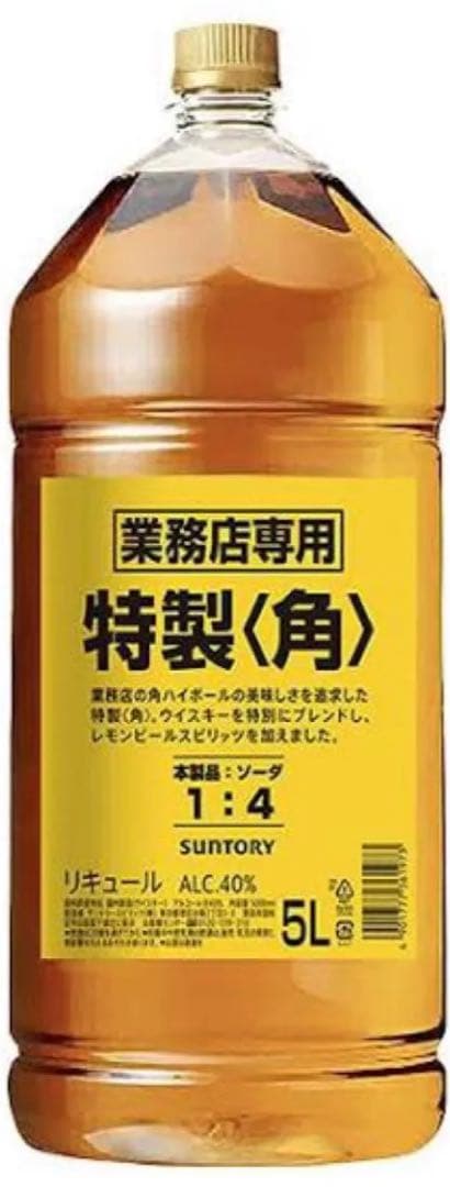 5L サントリーウイスキー 角瓶 業務用 ペットボトル 1ケース（4本）