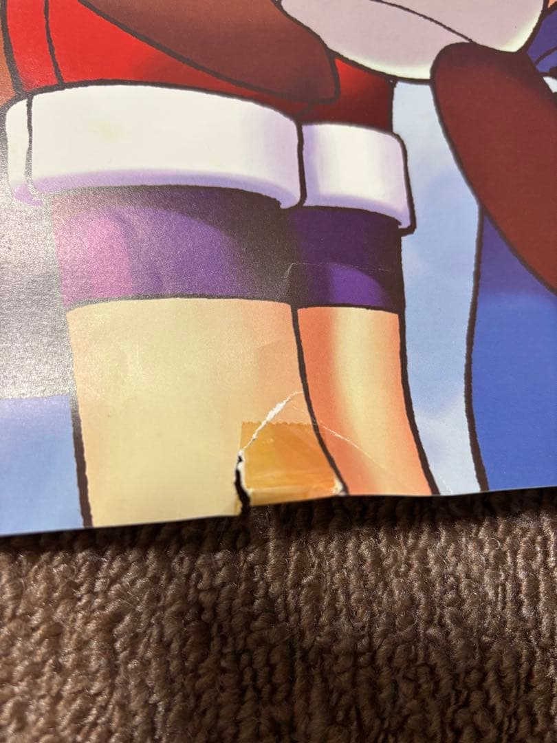 難あり　ロックマンDASH 販促ポスター