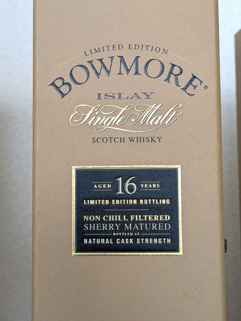 【空き瓶】ボウモア16年空き瓶2本と箱3つ　セットで