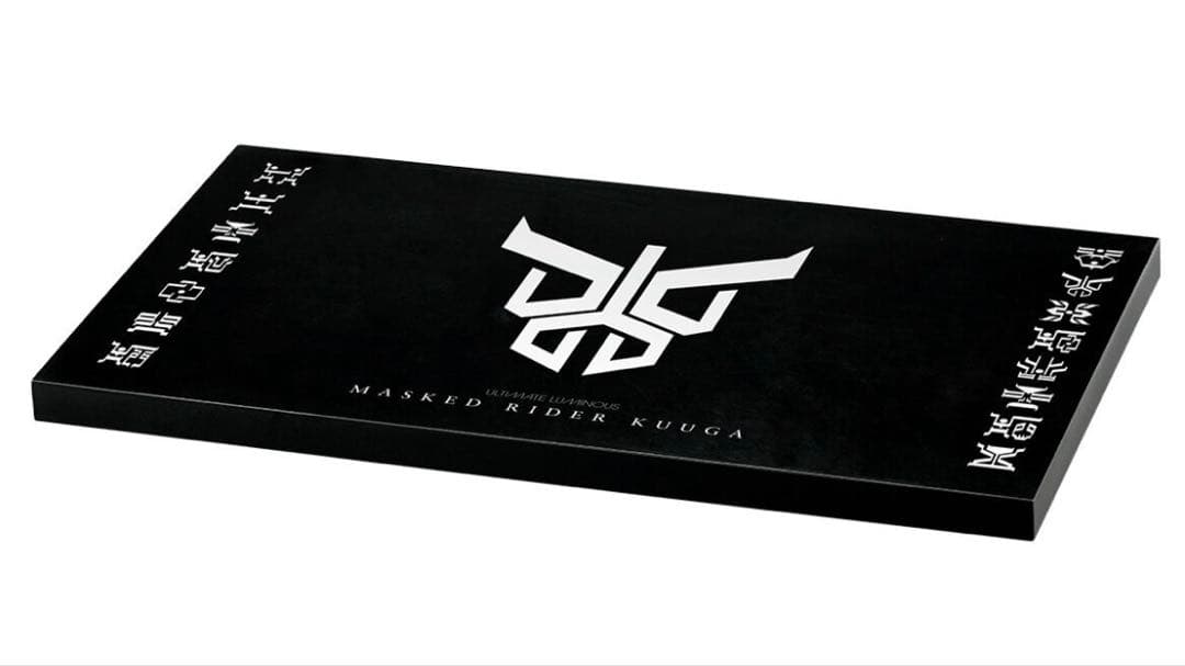 アルティメットルミナス仮面ライダークウガ