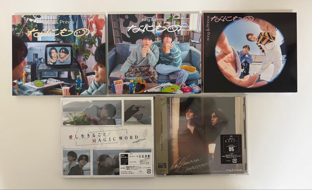 King&Prince キンプリ 永瀬廉 髙橋海人
