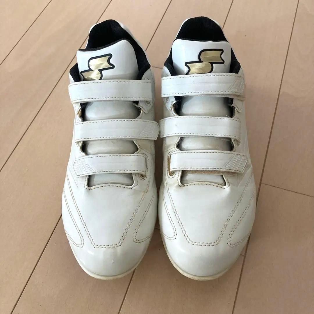 SSK野球スパイク27.0センチ