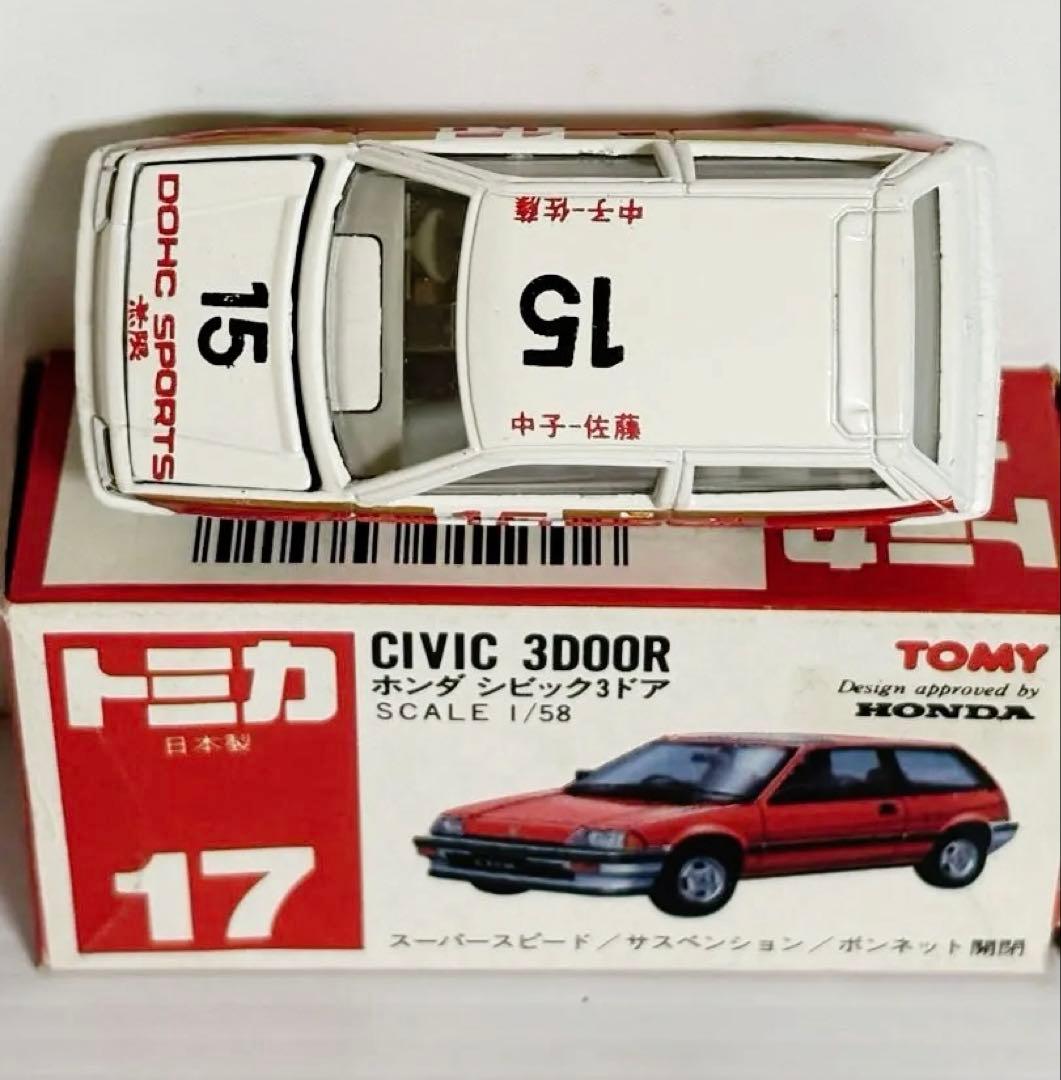 トミカ赤箱　No17 ホンダ シビック 3ドア (グループAフェア)ホワイト
