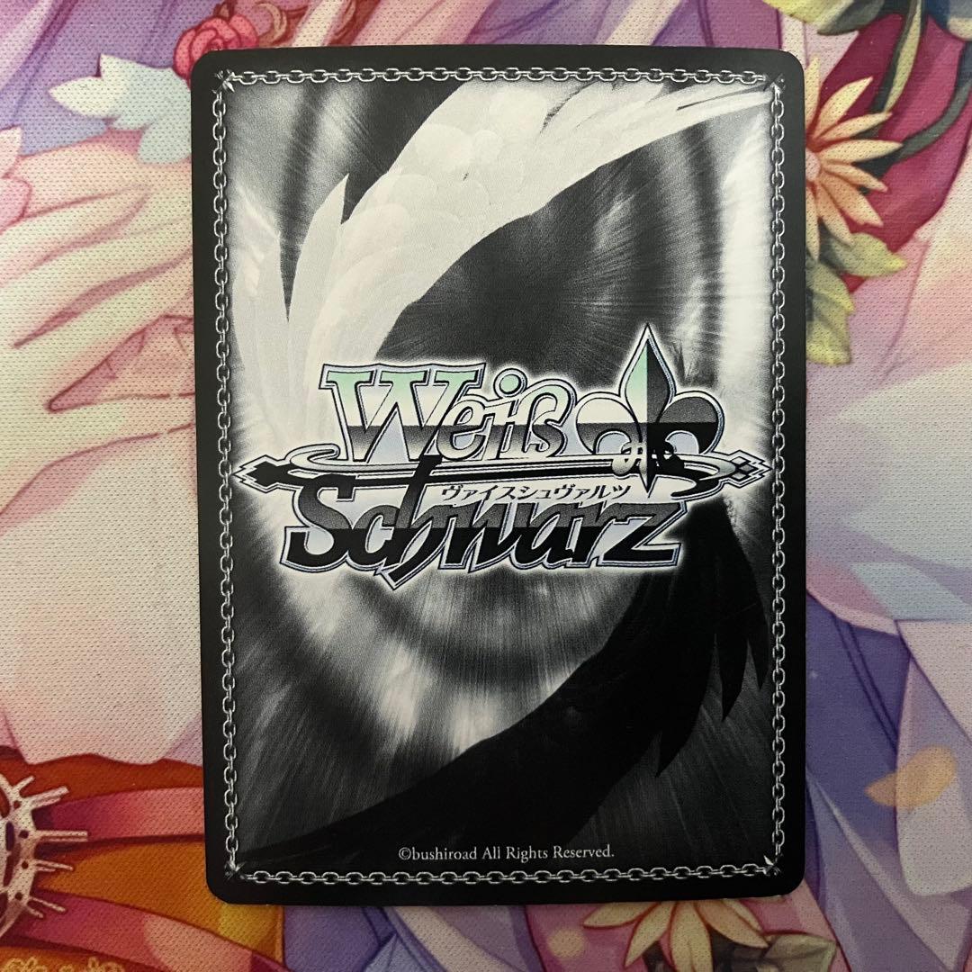 ヴァイスシュヴァルツ　“結界の主”小鳥　サイン　SP